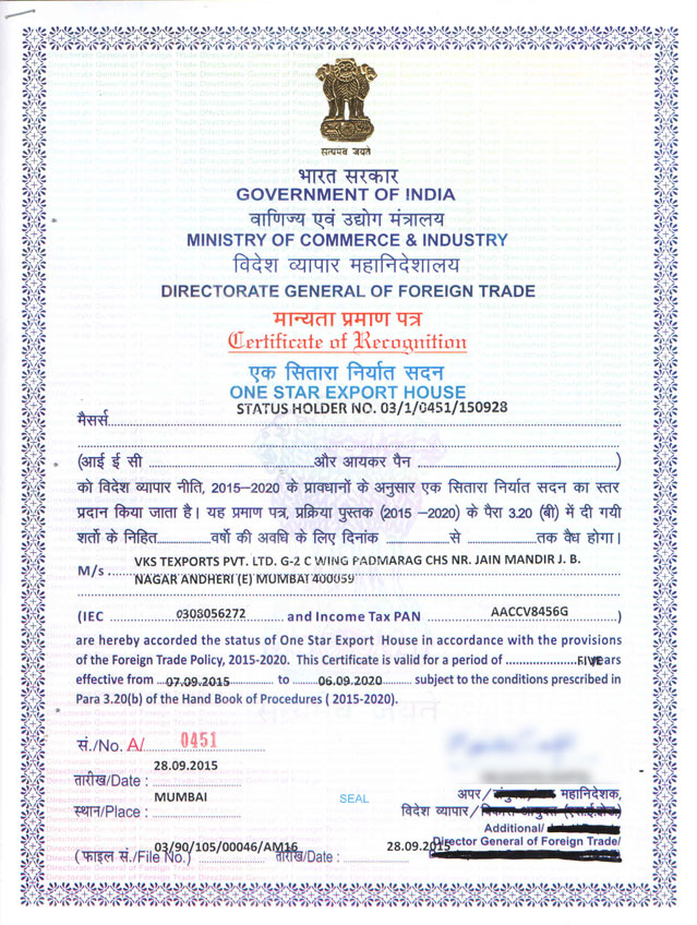 Export House License - VKS TEXPORTS